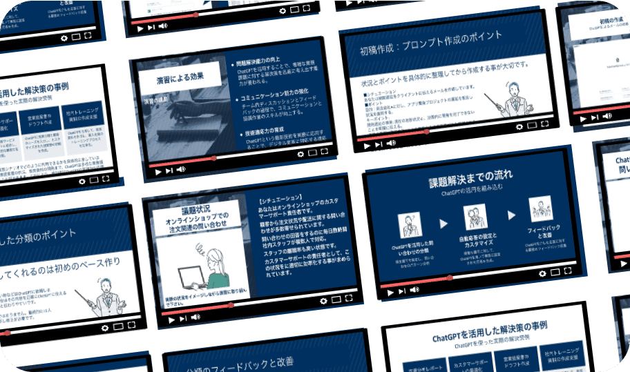 基礎編カード画像